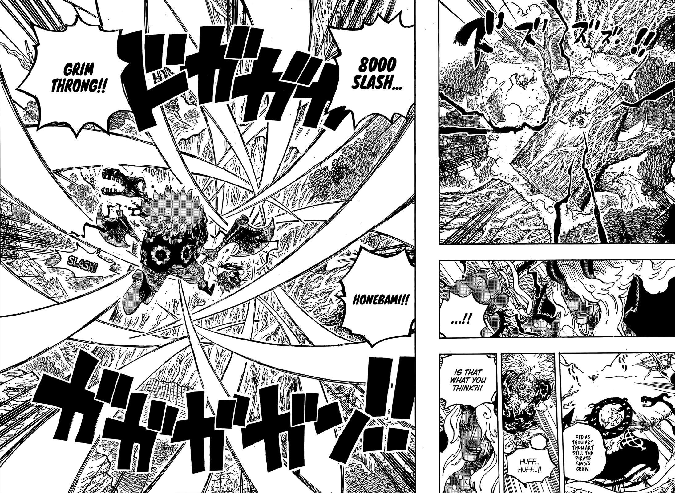 One Piece Chapter 1190 page 14 - Chapter 1190: One Whose Death is Celebrated