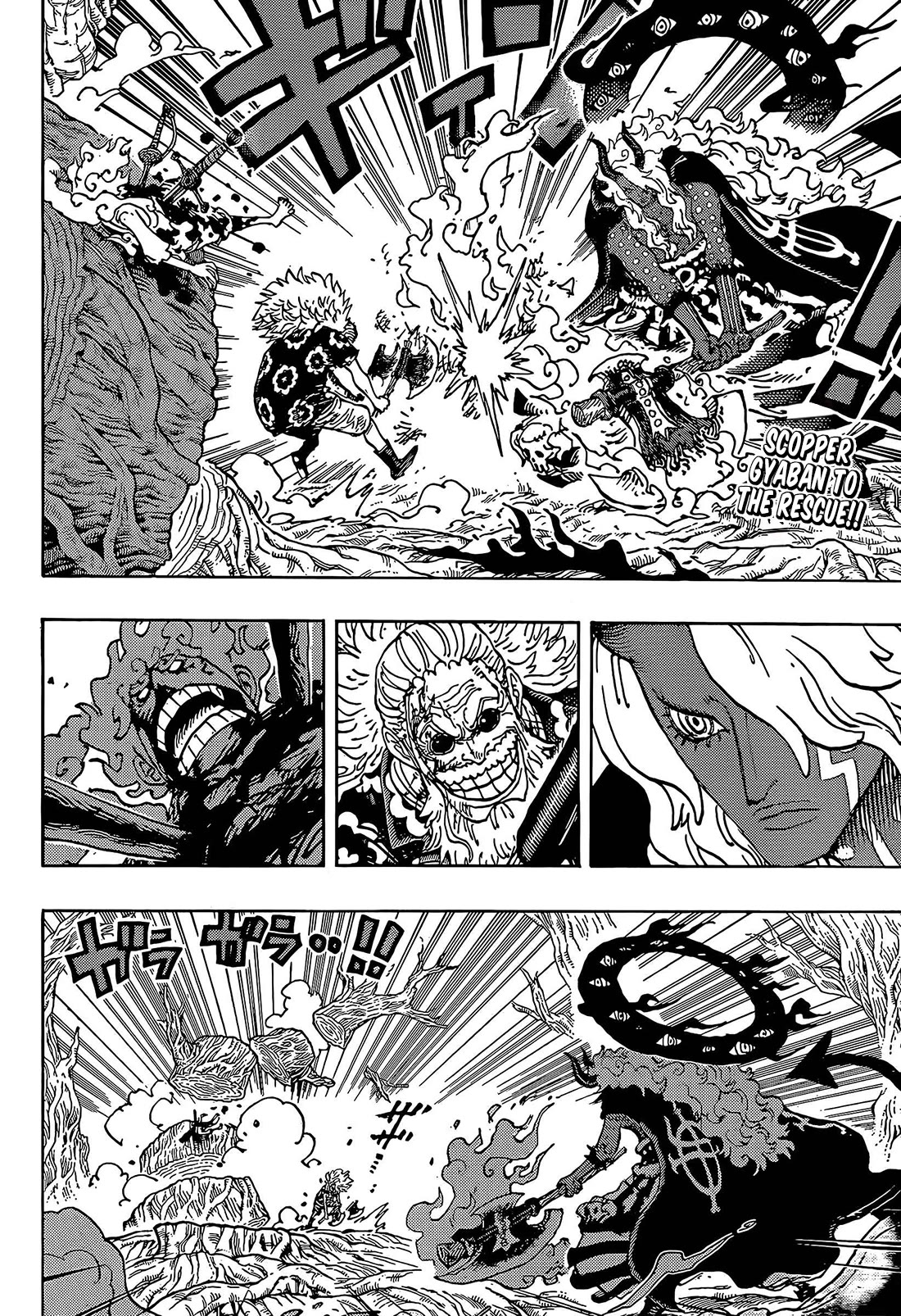 One Piece Chapter 1190 page 3 - Chapter 1190: One Whose Death is Celebrated