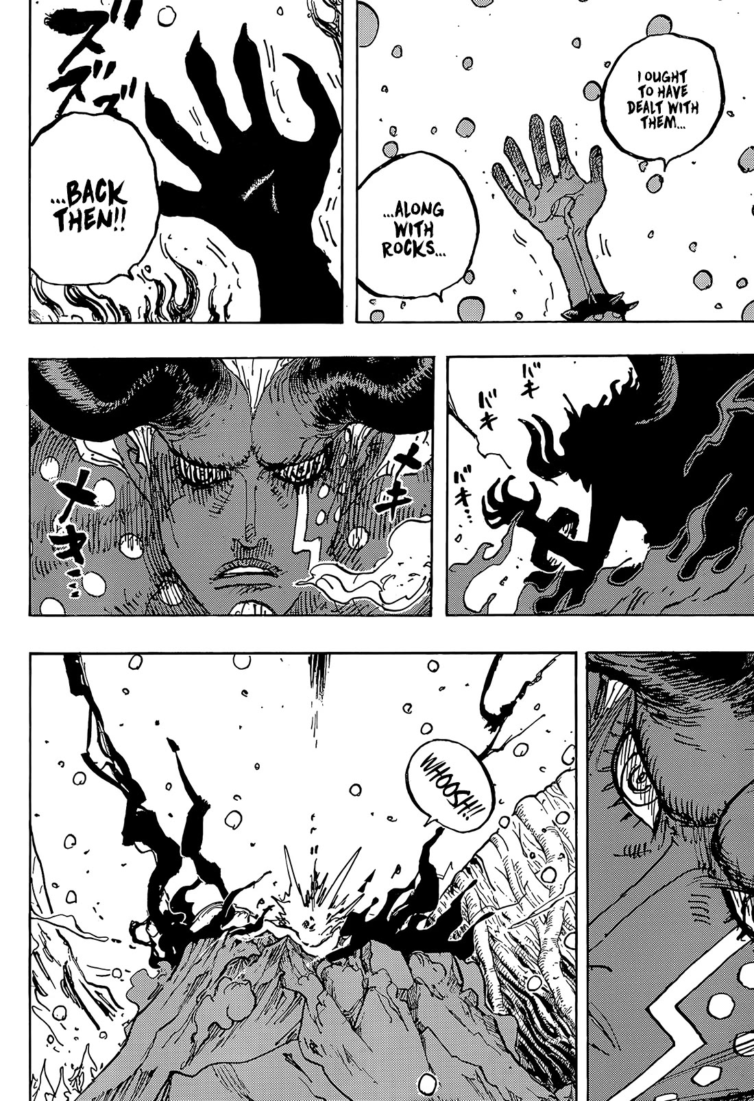One Piece Chapter 1191 page 5 - Chapter 1191: Loki is Here