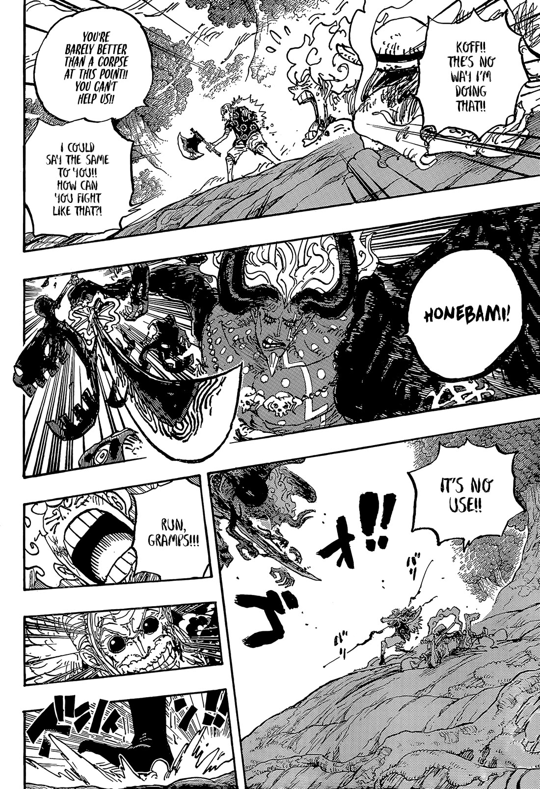 One Piece Chapter 1191 page 8 - Chapter 1191: Loki is Here