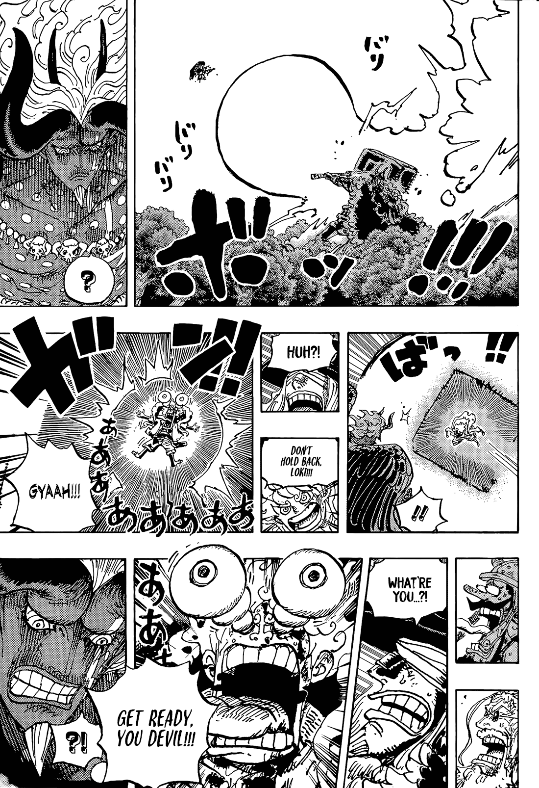 One Piece Chapter 1192 page 13 - Chapter 1192: We won't stand for it