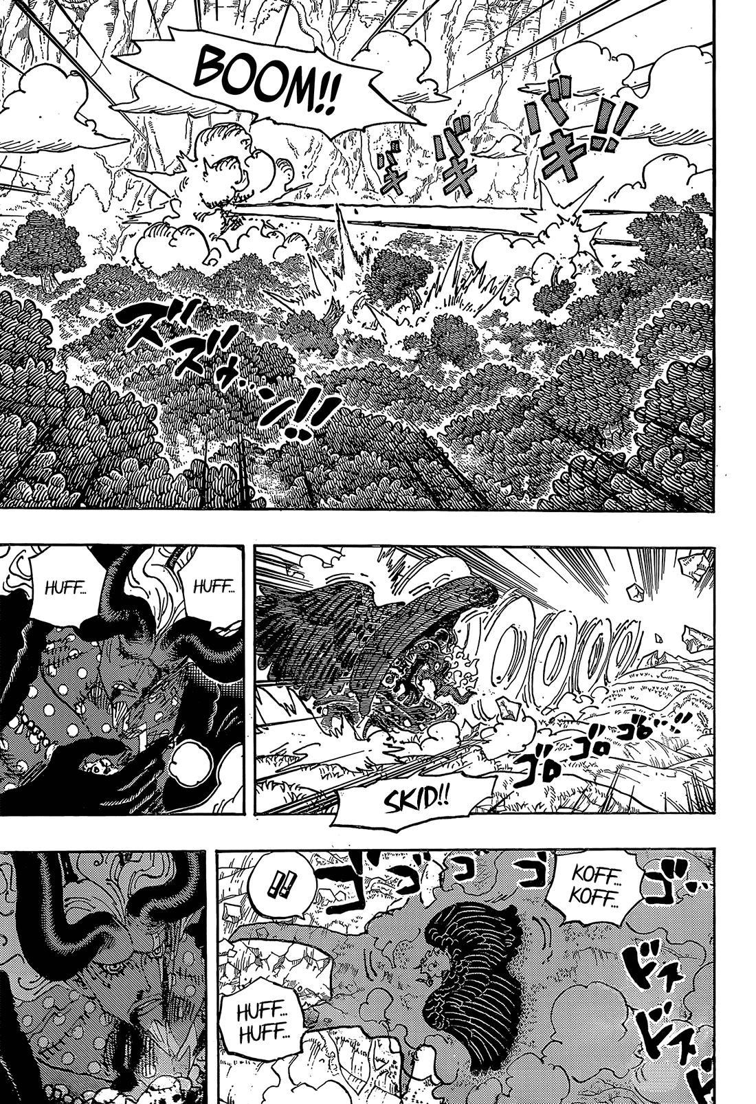 One Piece Chapter 1192 page 4 - Chapter 1192: We won't stand for it