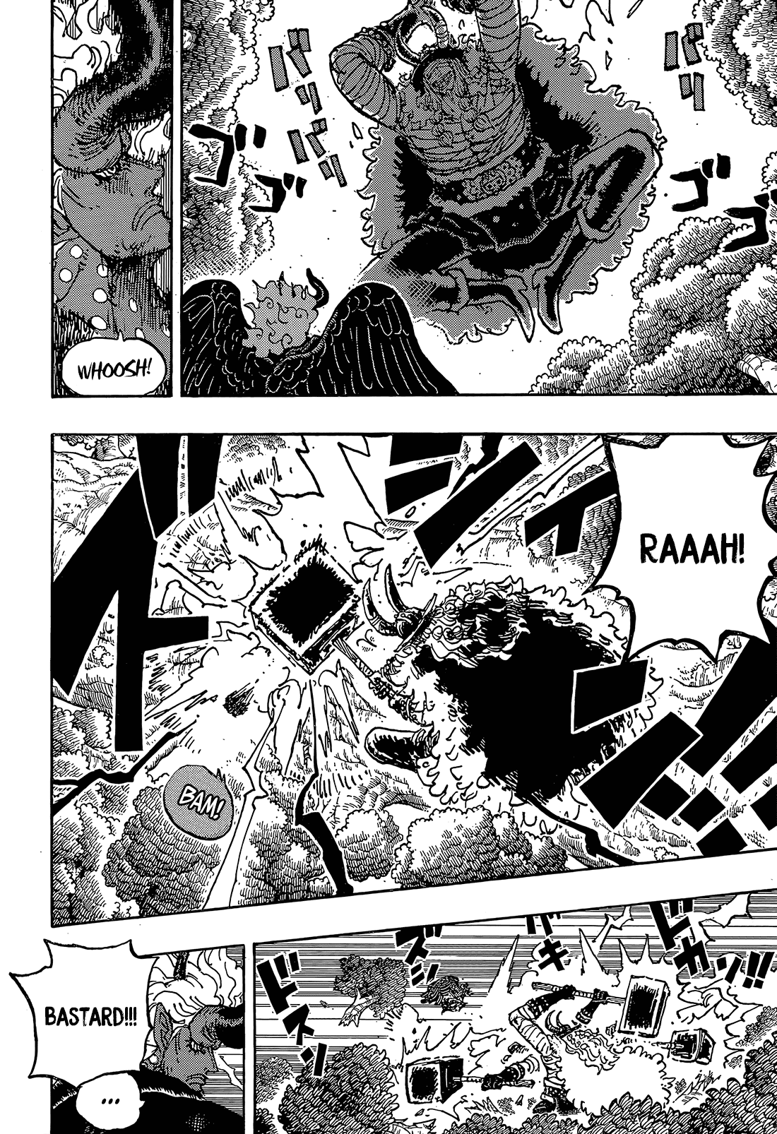 One Piece Chapter 1192 page 5 - Chapter 1192: We won't stand for it