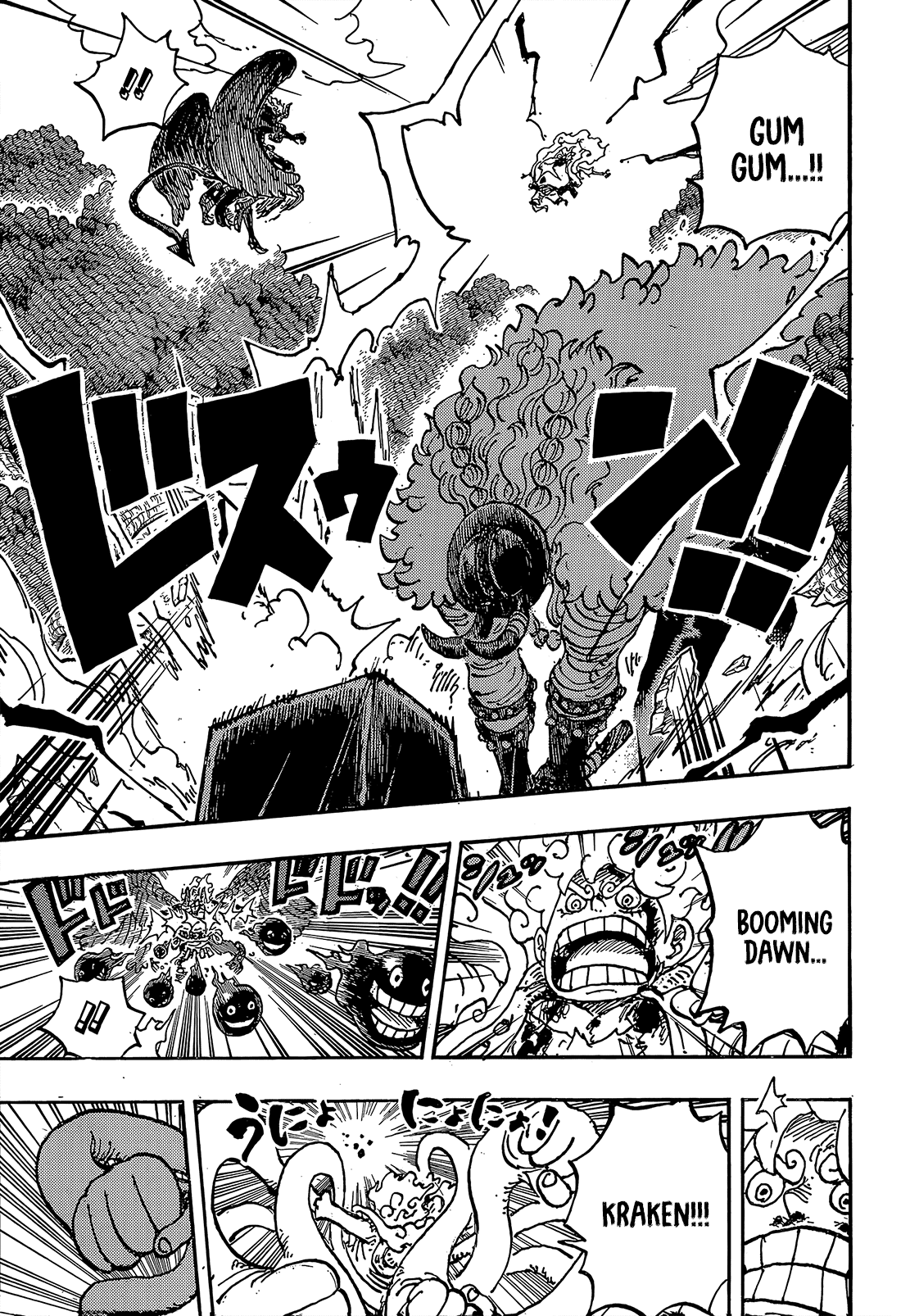 One Piece Chapter 1192 page 6 - Chapter 1192: We won't stand for it