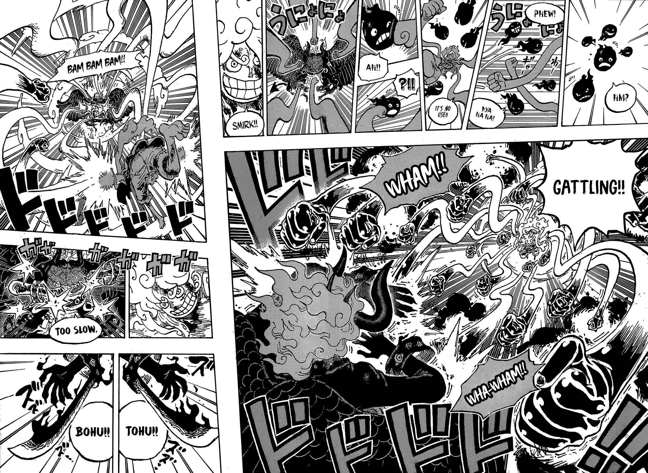 One Piece Chapter 1192 page 7 - Chapter 1192: We won't stand for it