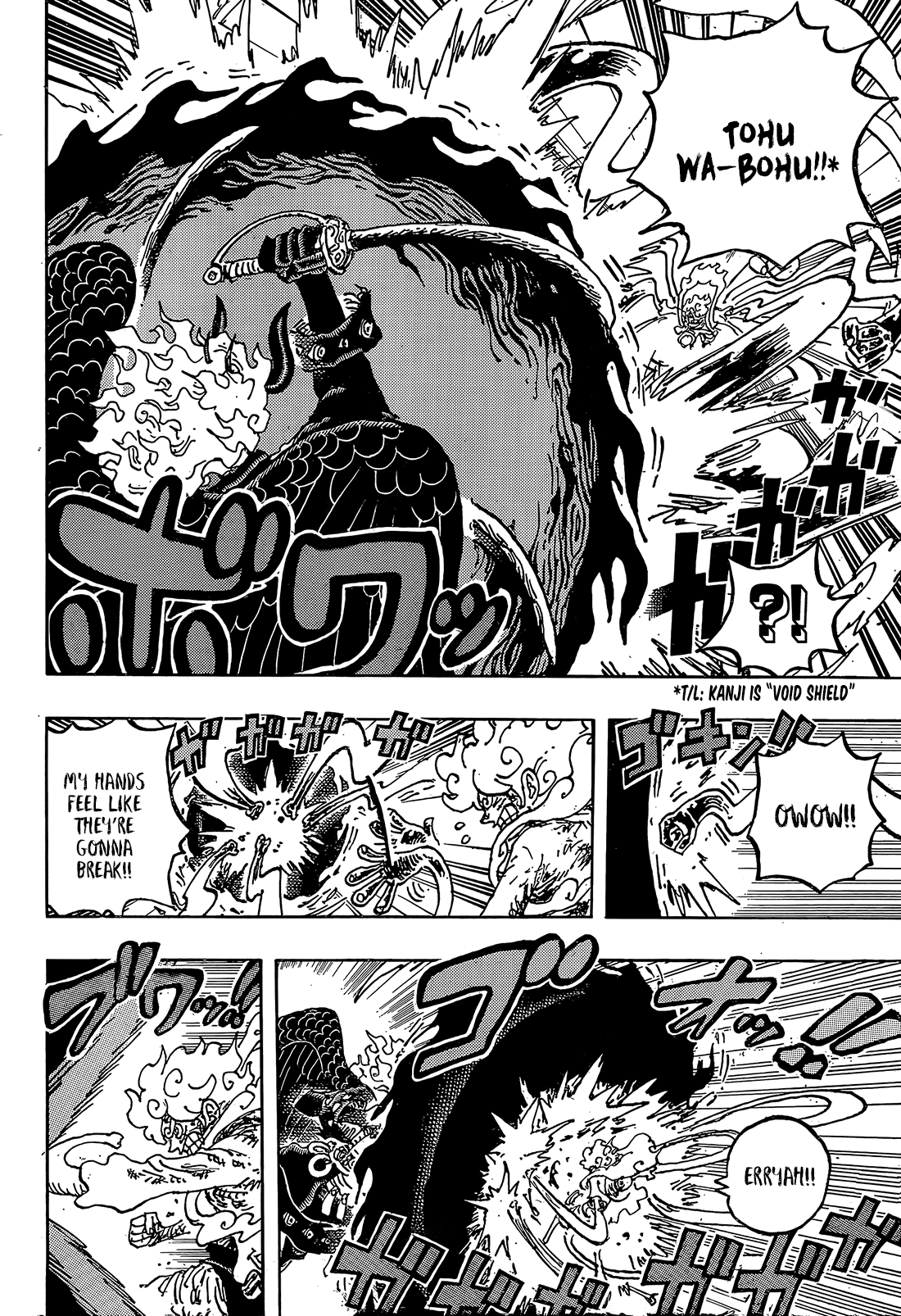 One Piece Chapter 1192 page 8 - Chapter 1192: We won't stand for it