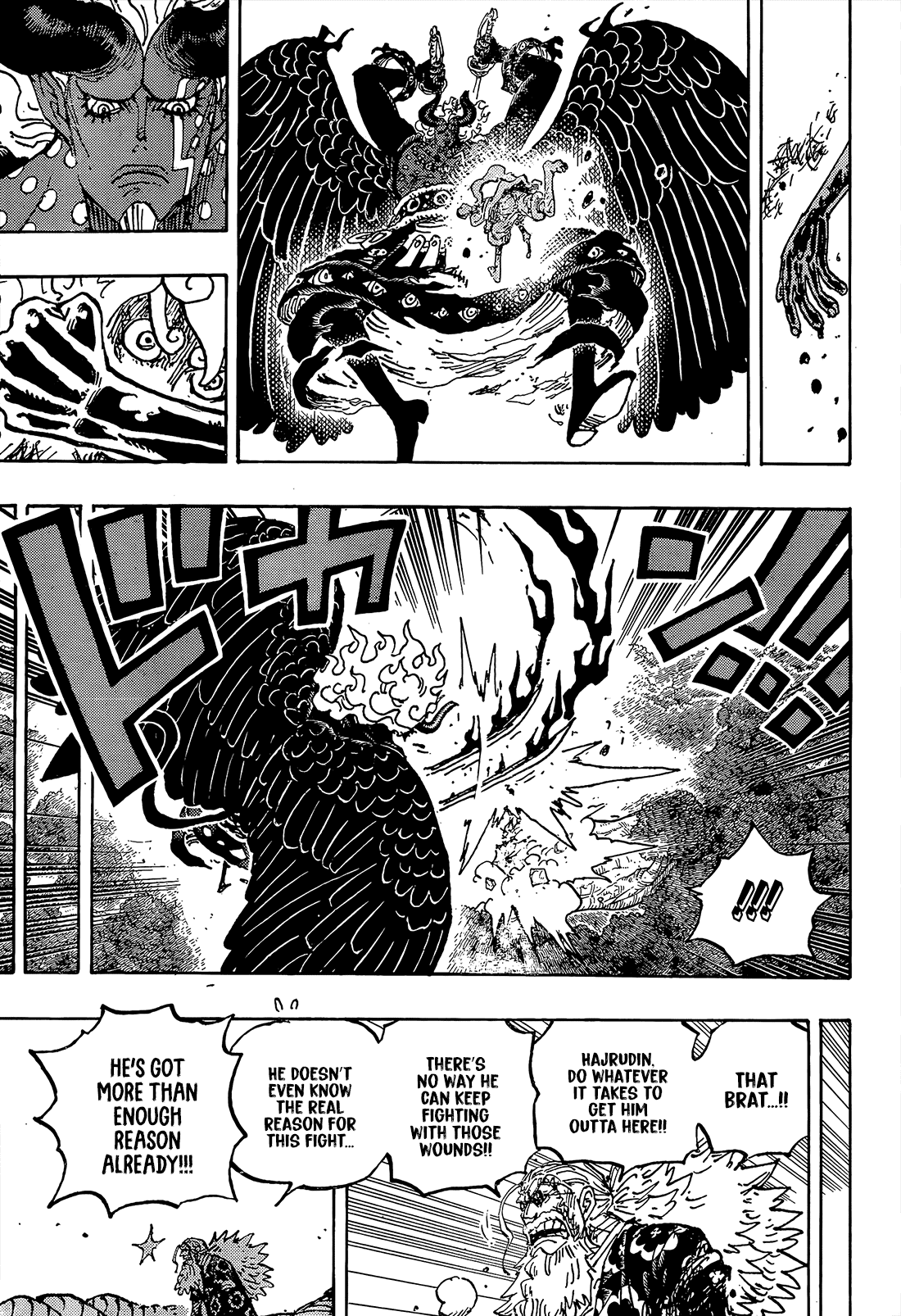 One Piece Chapter 1192 page 9 - Chapter 1192: We won't stand for it