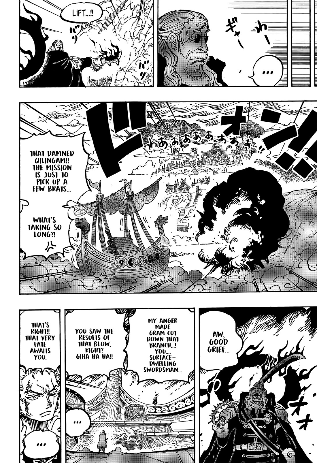 One Piece Chapter 1193 page 12 - Chapter 1193: I'am still working on it