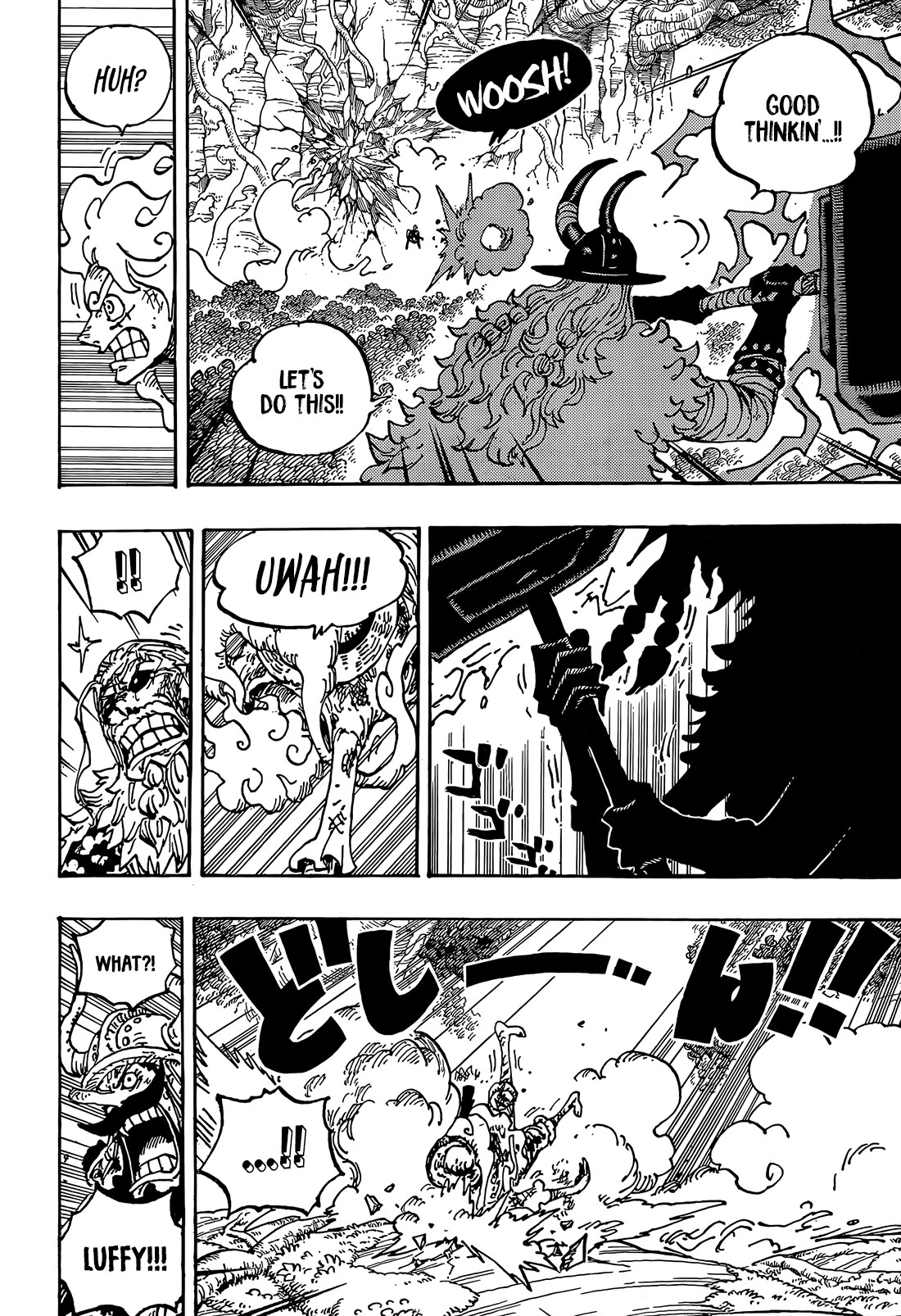One Piece Chapter 1193 page 5 - Chapter 1193: I'am still working on it
