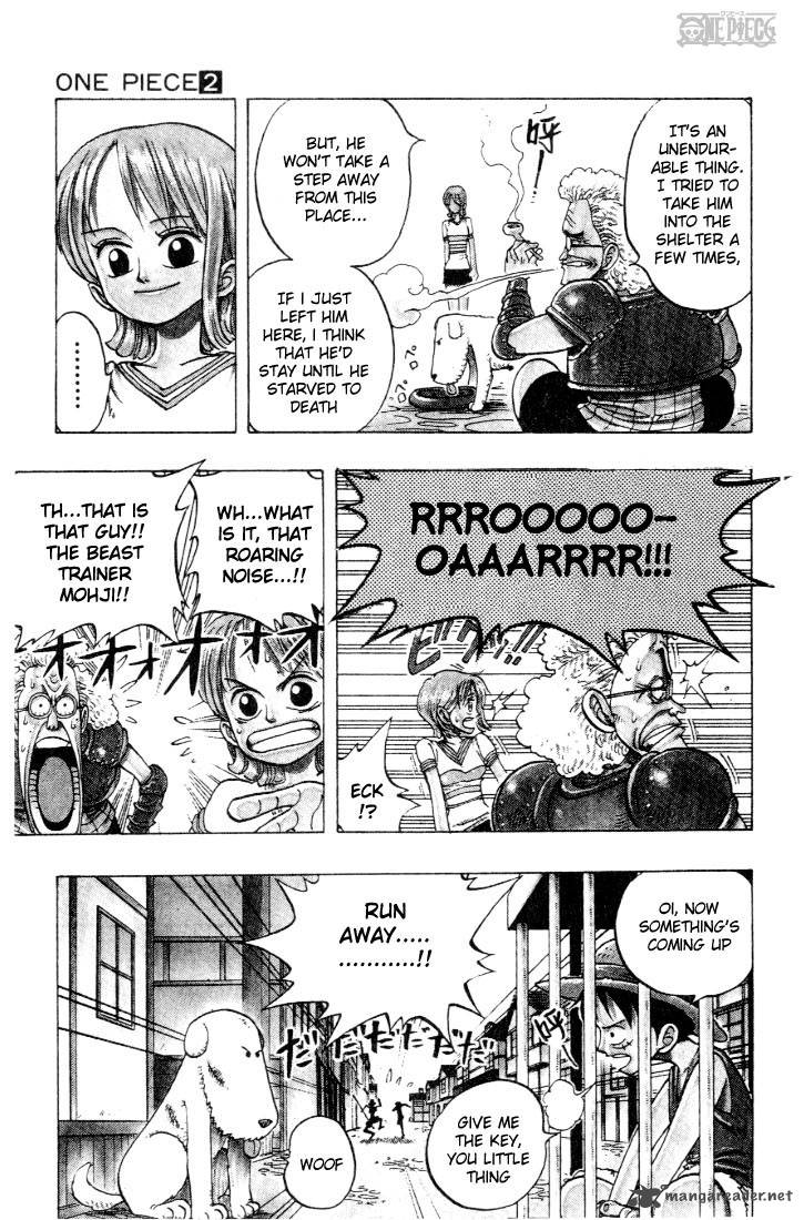 One Piece Chapter 12 page 15 - Chapter 12: Dog