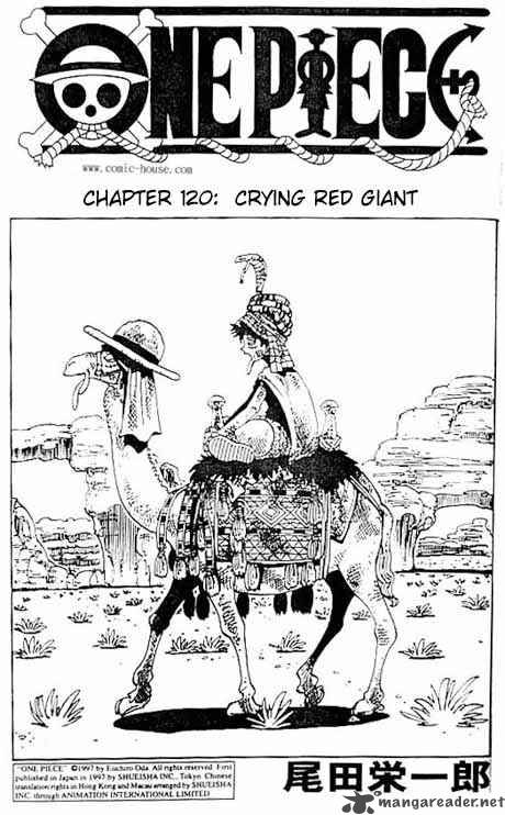 One Piece manga, chapter 120, page 2 of 23