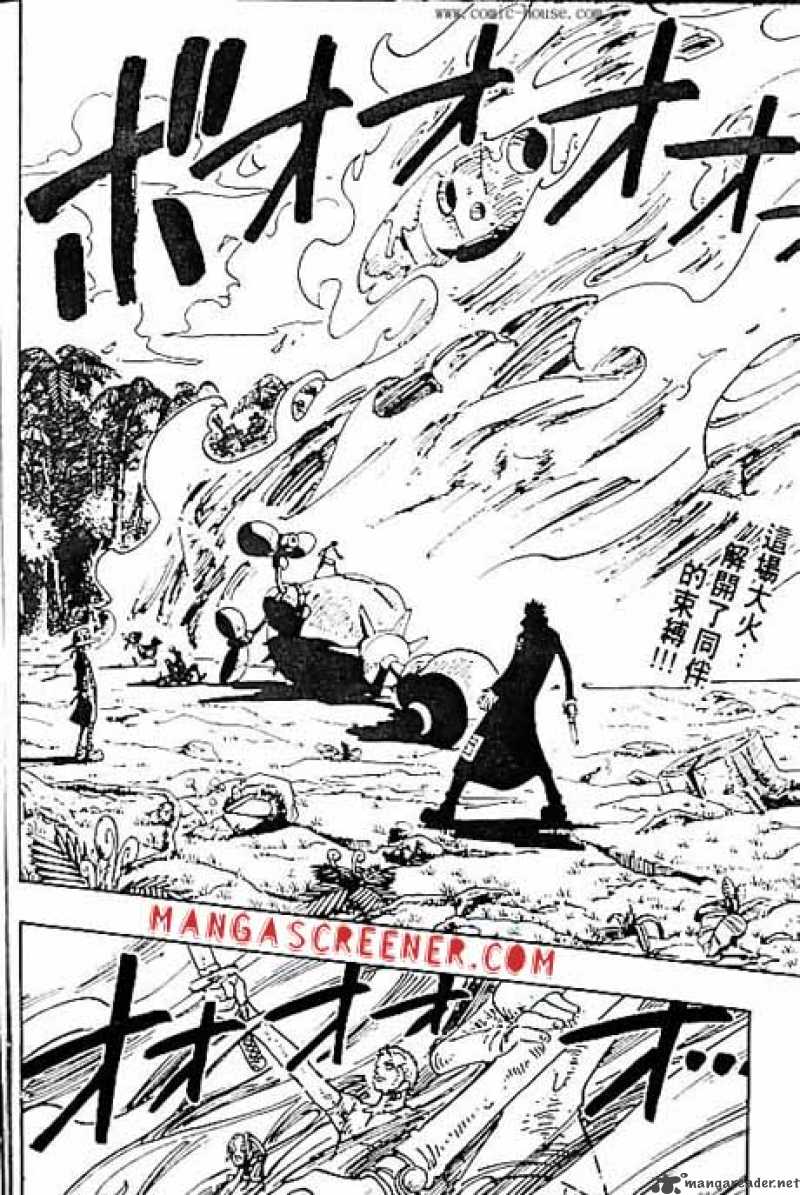 One Piece Chapter 126 page 2 - Chapter 126: Instinct