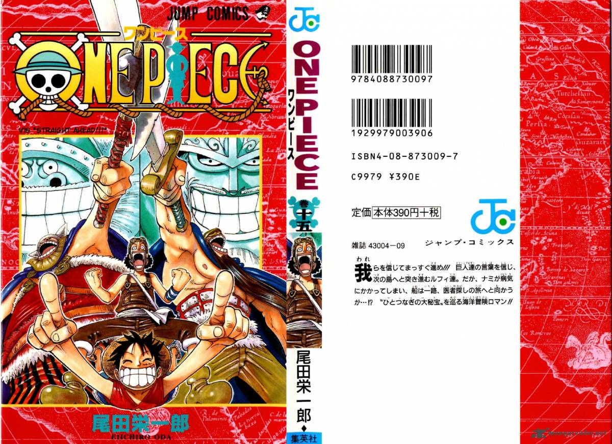 One Piece Chapter 127 page 1 - Chapter 127: Den Den Mushi