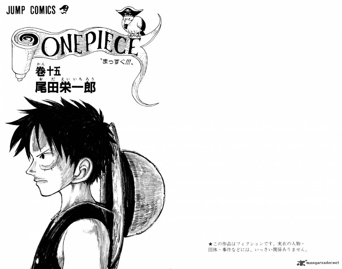One Piece Chapter 127 page 4 - Chapter 127: Den Den Mushi
