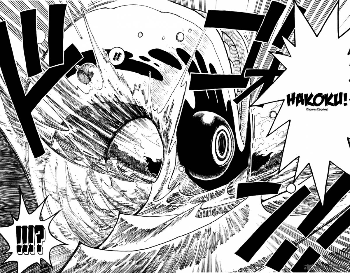 One Piece manga, chapter 129, page 8 of 24
