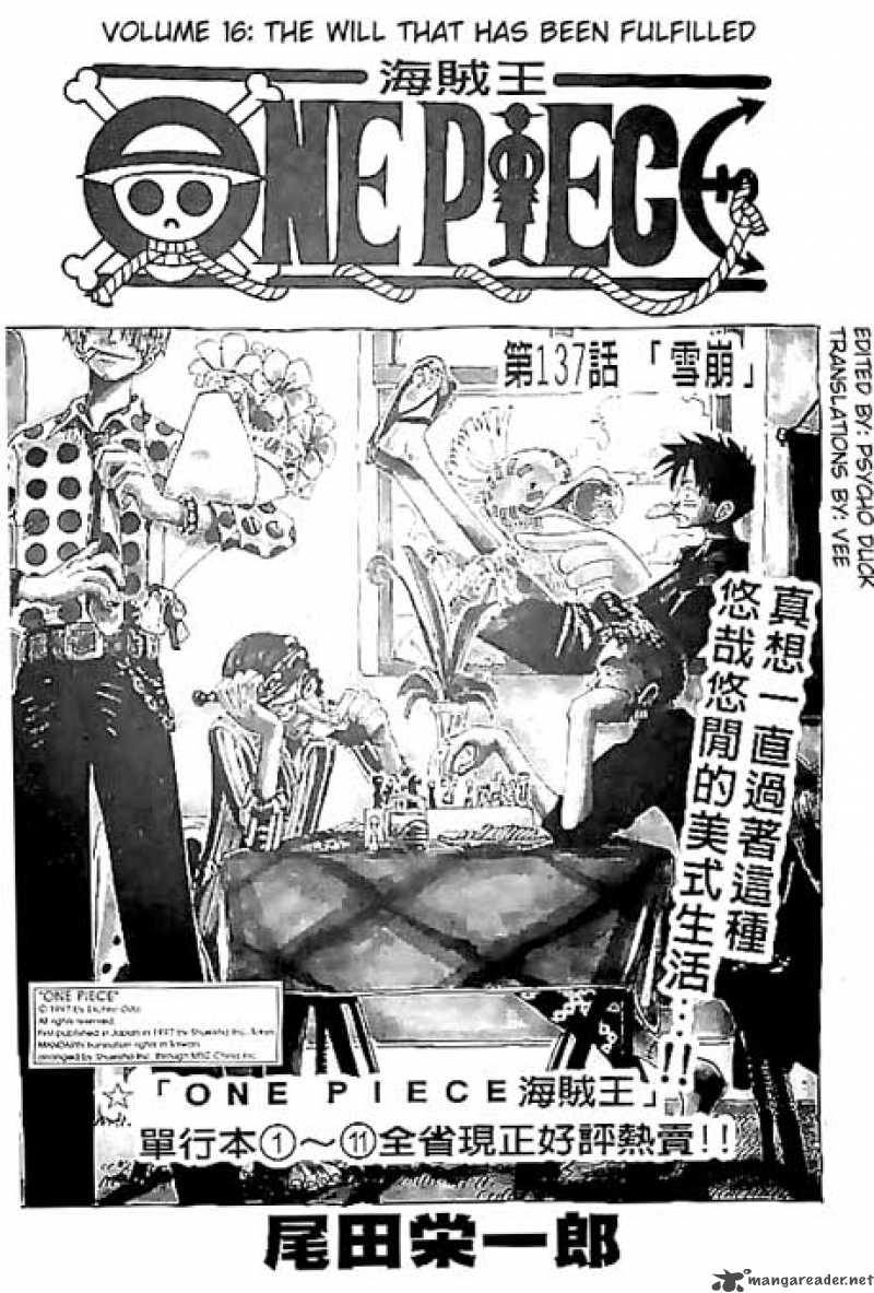 One Piece Chapter 137 page 1 - Chapter 137: Avalanche