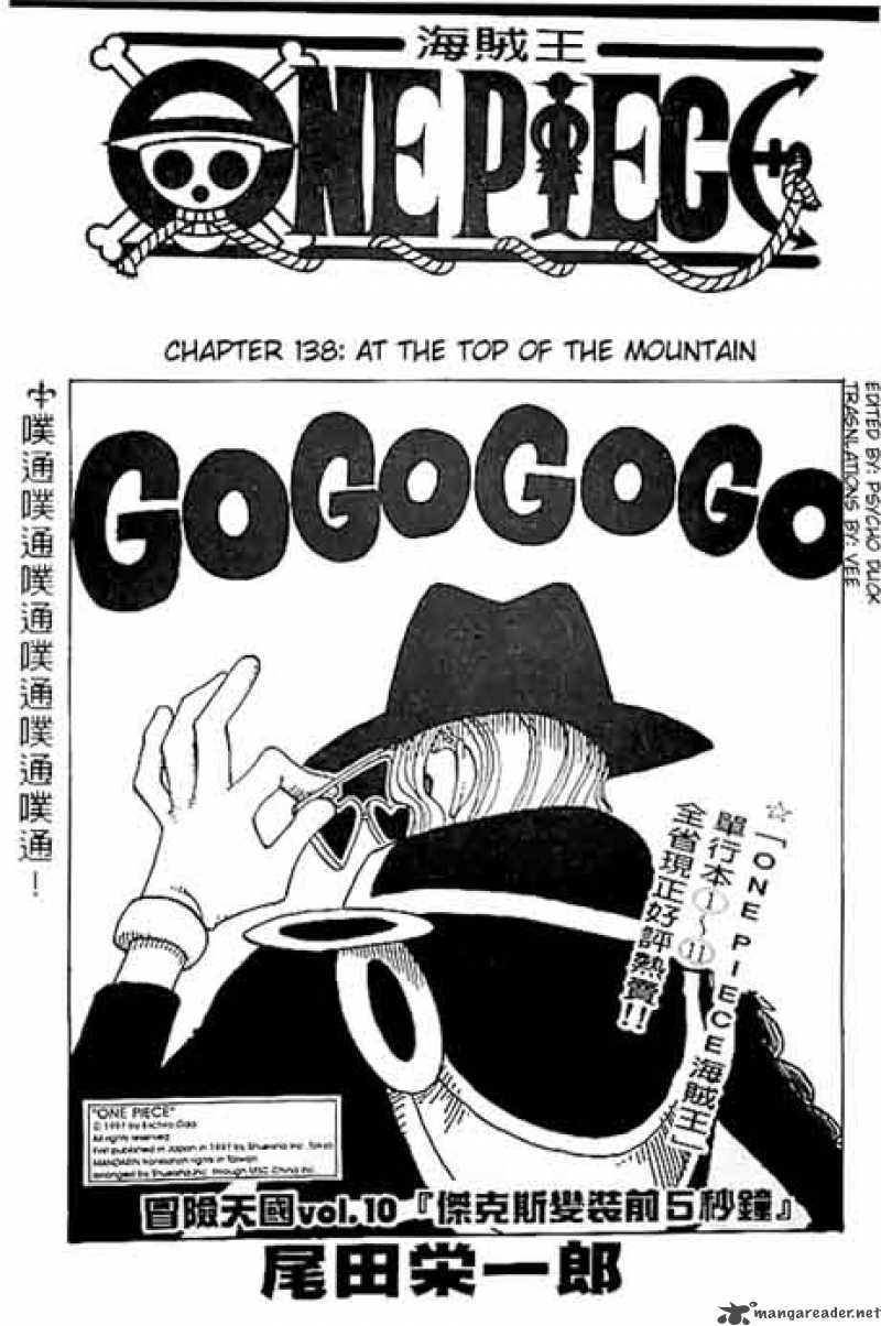 One Piece Chapter 138 page 1 - Chapter 138: The Summit