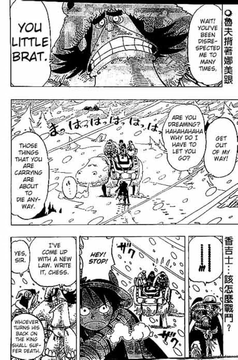 One Piece Chapter 138 page 2 - Chapter 138: The Summit
