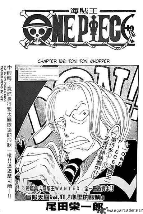 One Piece Chapter 139 page 1 - Chapter 139: Introducing Tony Tony Chopper