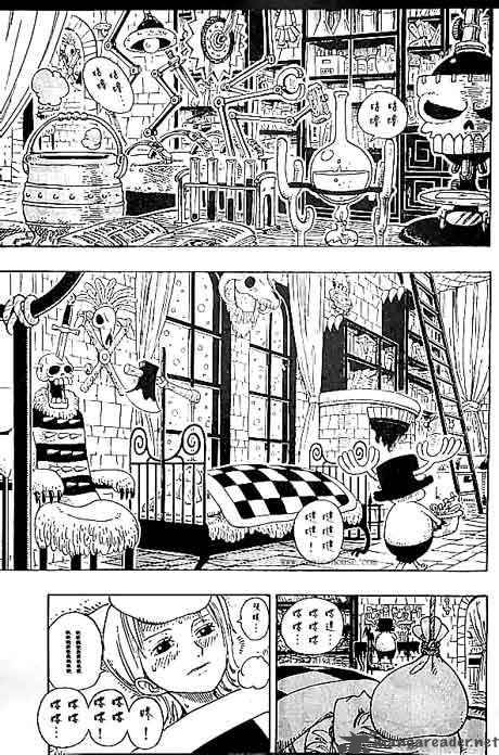 One Piece Chapter 139 page 9 - Chapter 139: Introducing Tony Tony Chopper