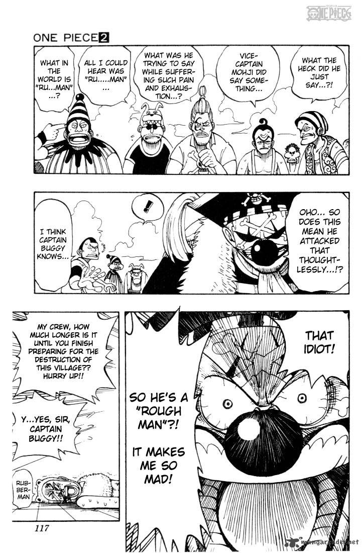 One Piece Chapter 14 page 3 - Chapter 14: Reckless!!