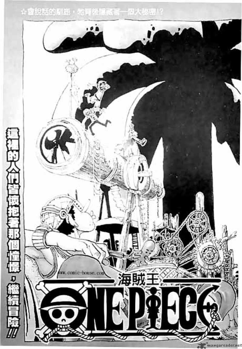 One Piece Chapter 140 page 2 - Chapter 140: The Castle of Snow
