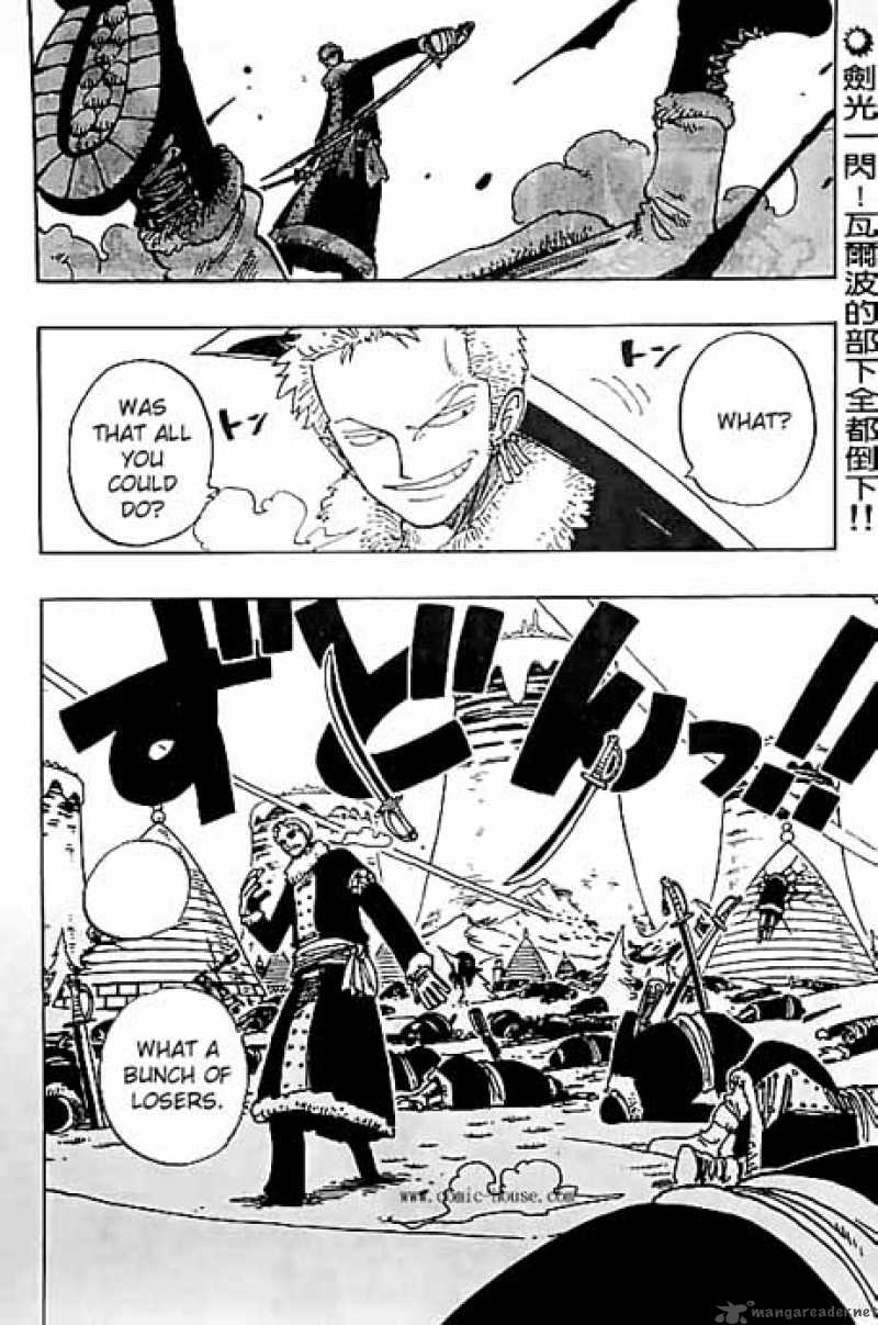 One Piece Chapter 141 page 2 - Chapter 141: Quack Doctor