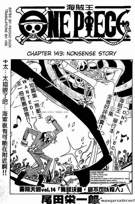 One Piece Chapter 143 page 1 - Chapter 143: Clumsy