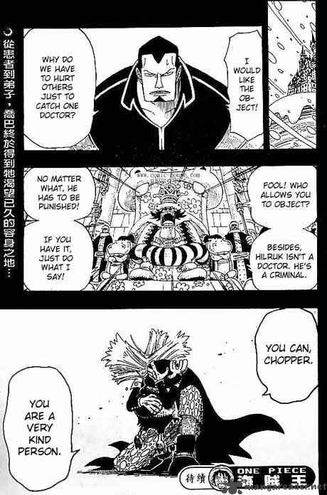 One Piece Chapter 143 page 19 - Chapter 143: Clumsy