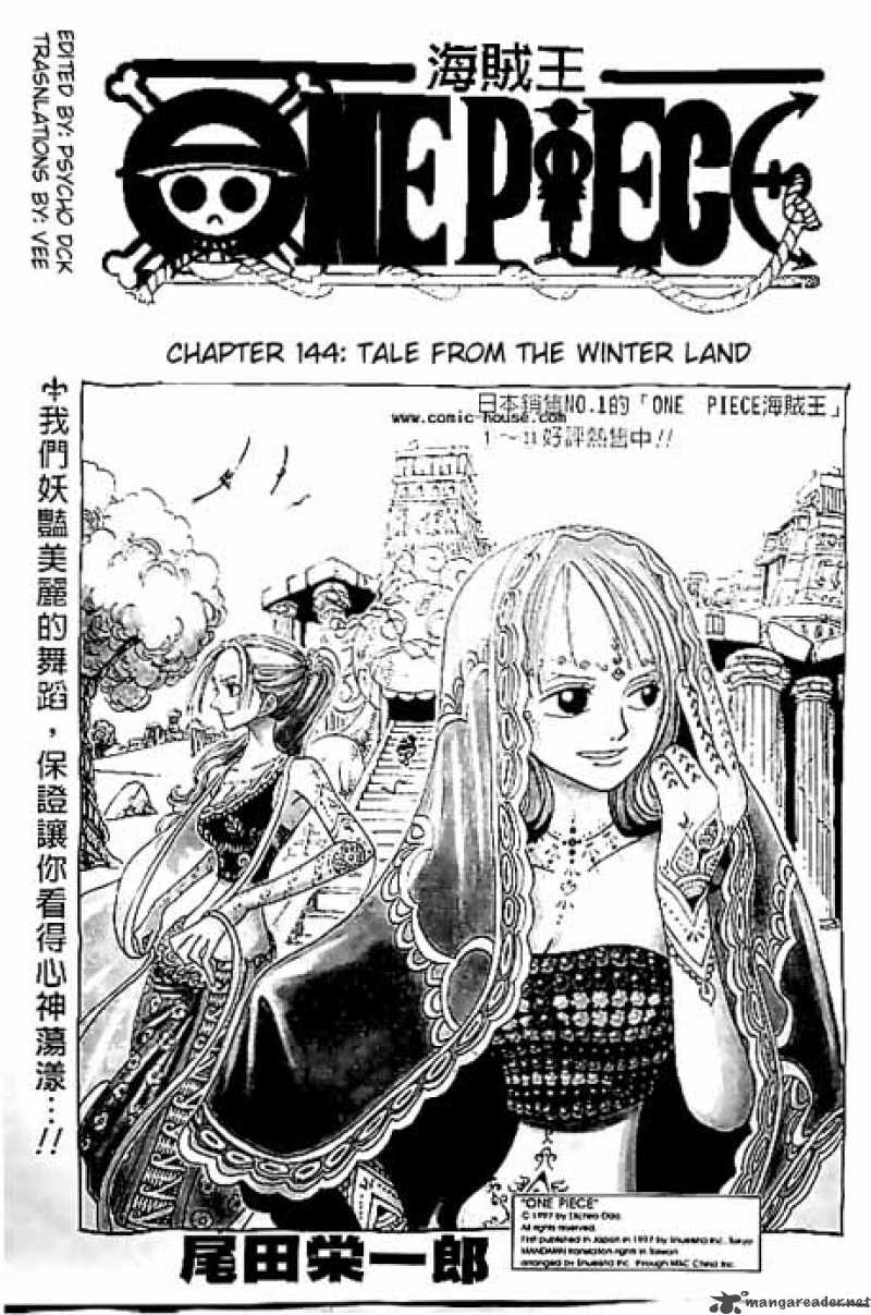 One Piece Chapter 144 page 1 - Chapter 144: Snowy Tale