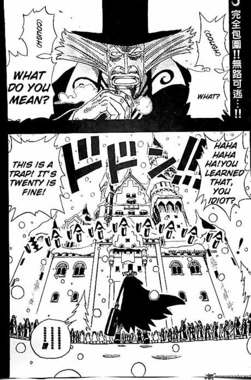 One Piece Chapter 145 page 2 - Chapter 145: Inherited Will