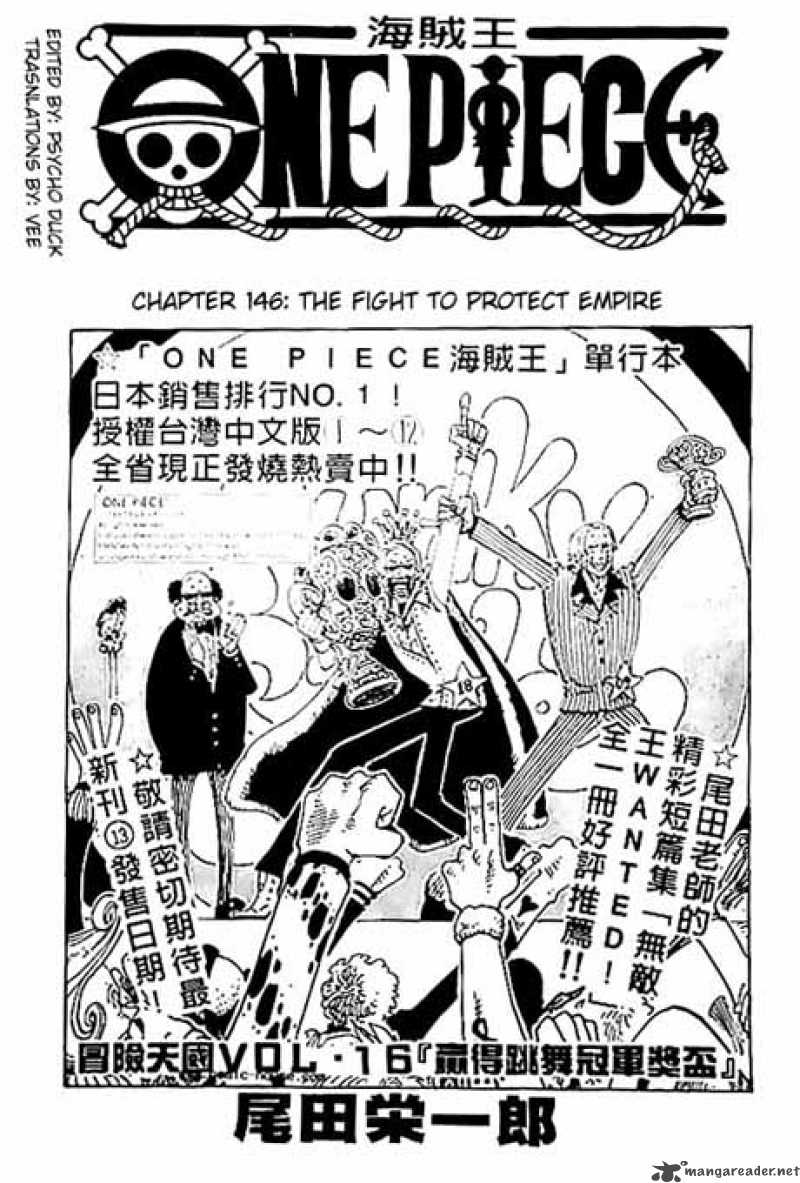 One Piece Chapter 146 page 1 - Chapter 146: Battle to Defend the Kingdom