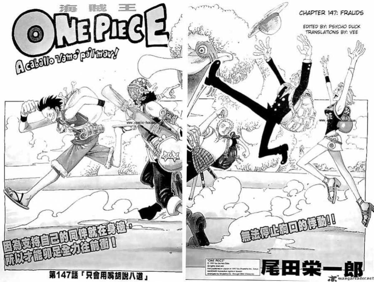 One Piece Chapter 147 page 1 - Chapter 147: Downright Lie