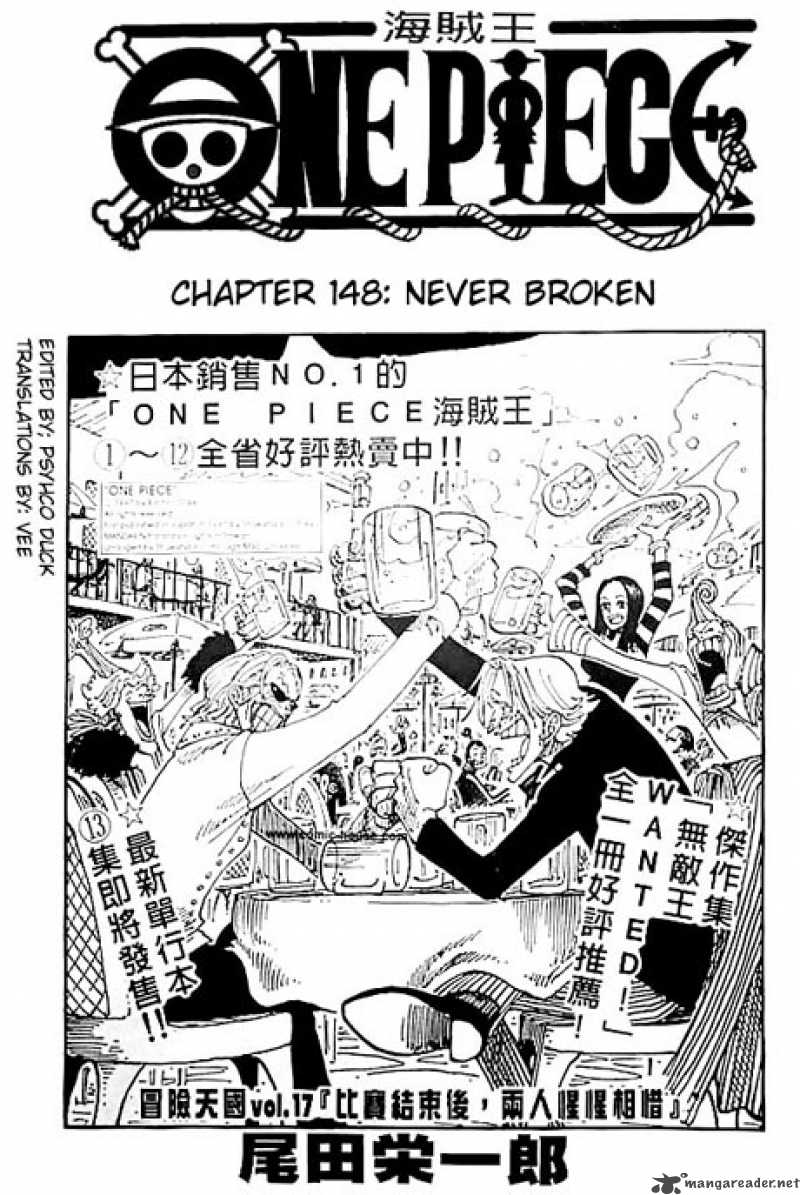 One Piece Chapter 148 page 1 - Chapter 148: Unbreakable