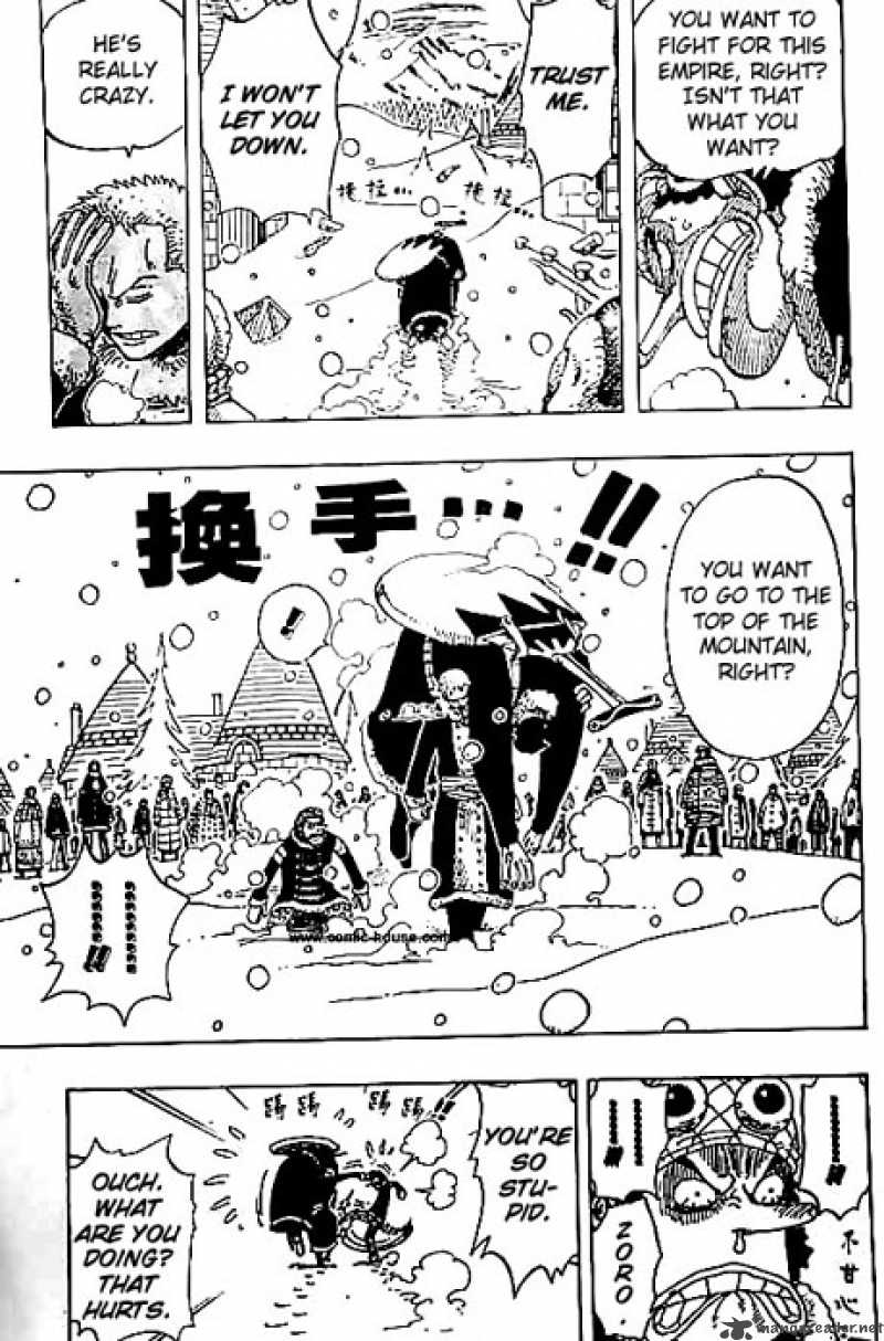 One Piece Chapter 148 page 3 - Chapter 148: Unbreakable