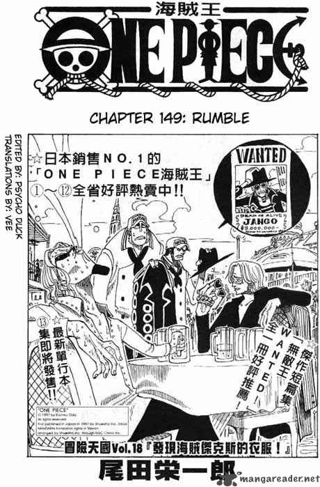 One Piece manga, chapter 149, page 2 of 22