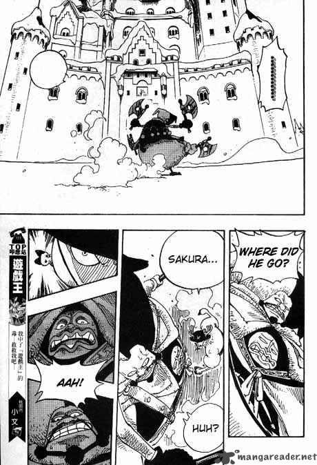 One Piece manga, chapter 149, page 17 of 22