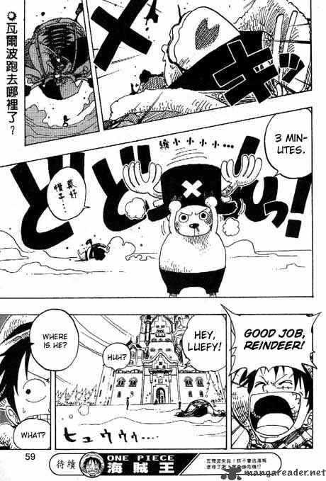 One Piece manga, chapter 149, page 19 of 22