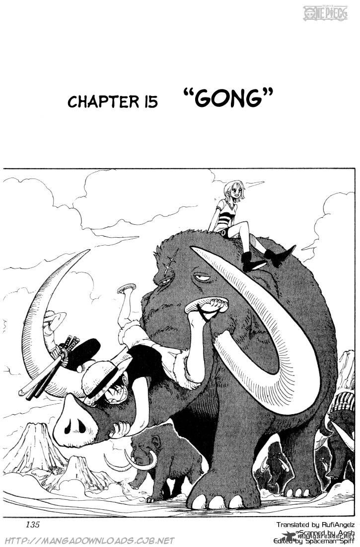 One Piece Chapter 15 page 1 - Chapter 15: Gong