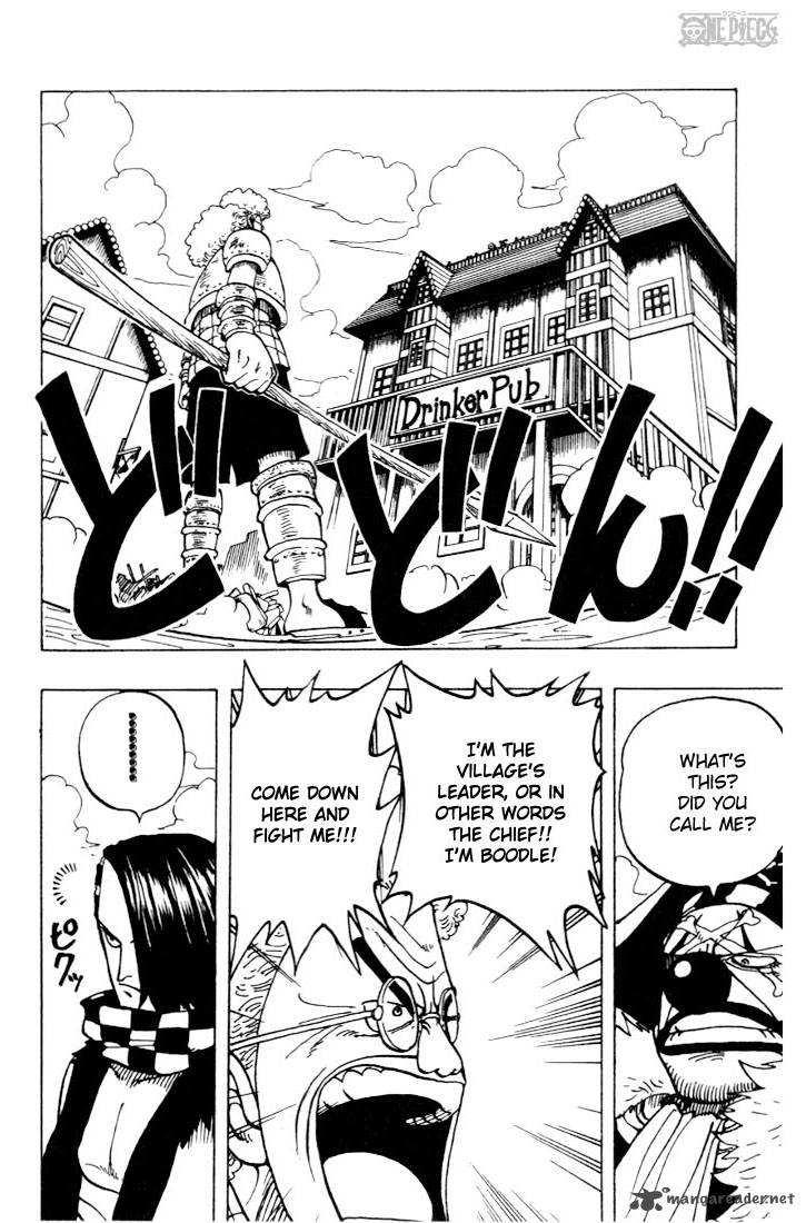 One Piece Chapter 15 page 2 - Chapter 15: Gong