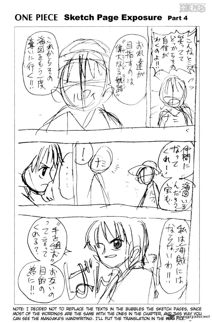 One Piece Chapter 15 page 20 - Chapter 15: Gong