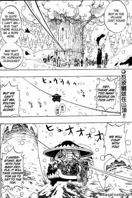 One Piece Chapter 151 page 2 - Chapter 151: The Skies of Drum