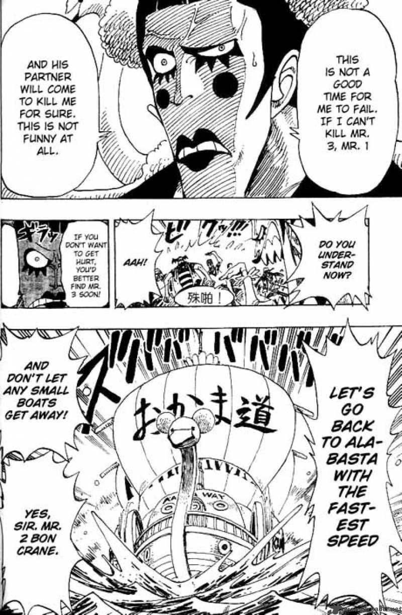 One Piece manga, chapter 154, page 19 of 23