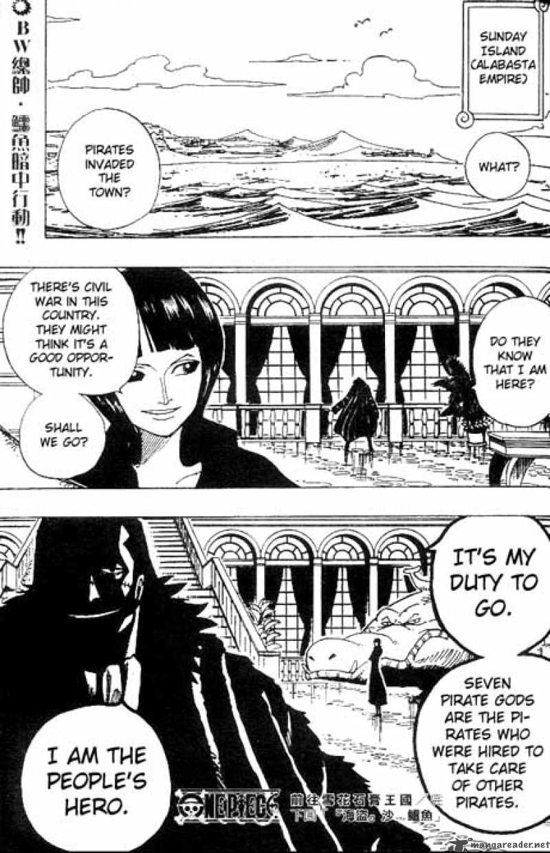 One Piece manga, chapter 154, page 20 of 23