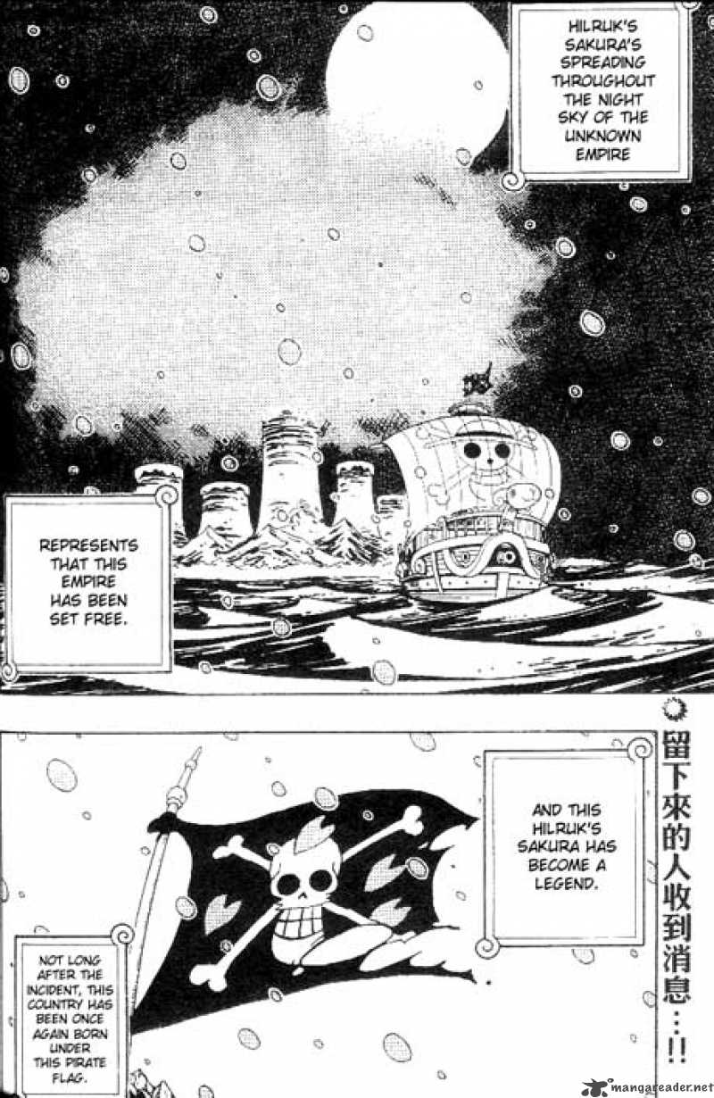One Piece manga, chapter 154, page 3 of 23