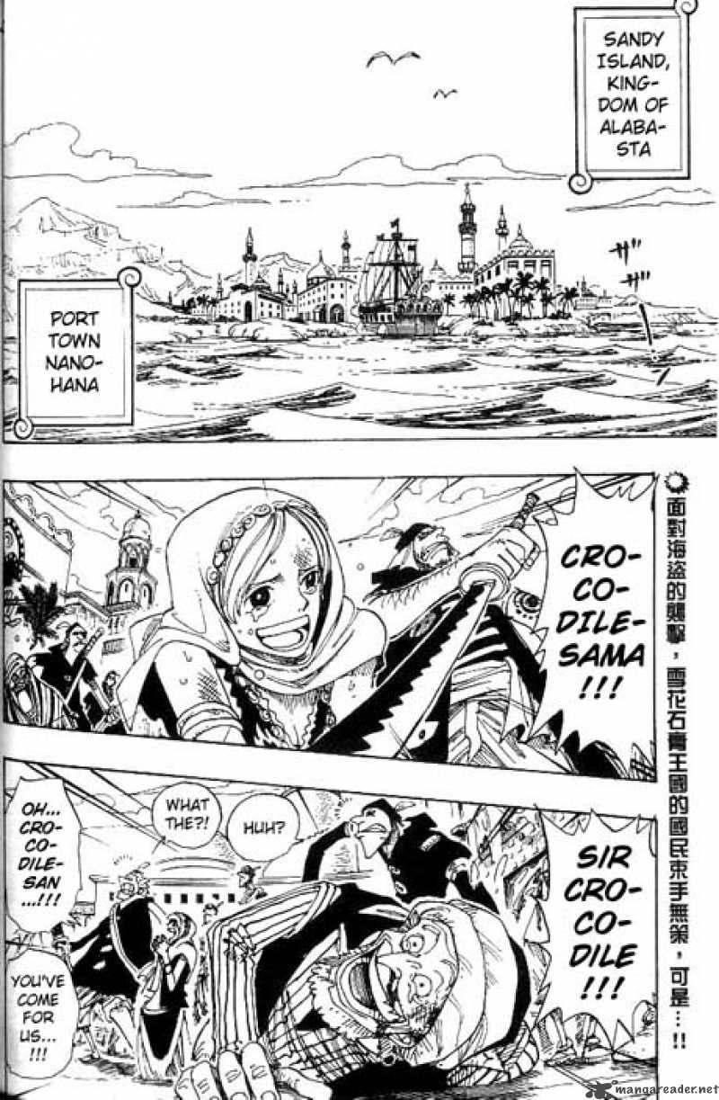 One Piece Chapter 155 page 2 - Chapter 155: "Pirate" Sir Crocodile