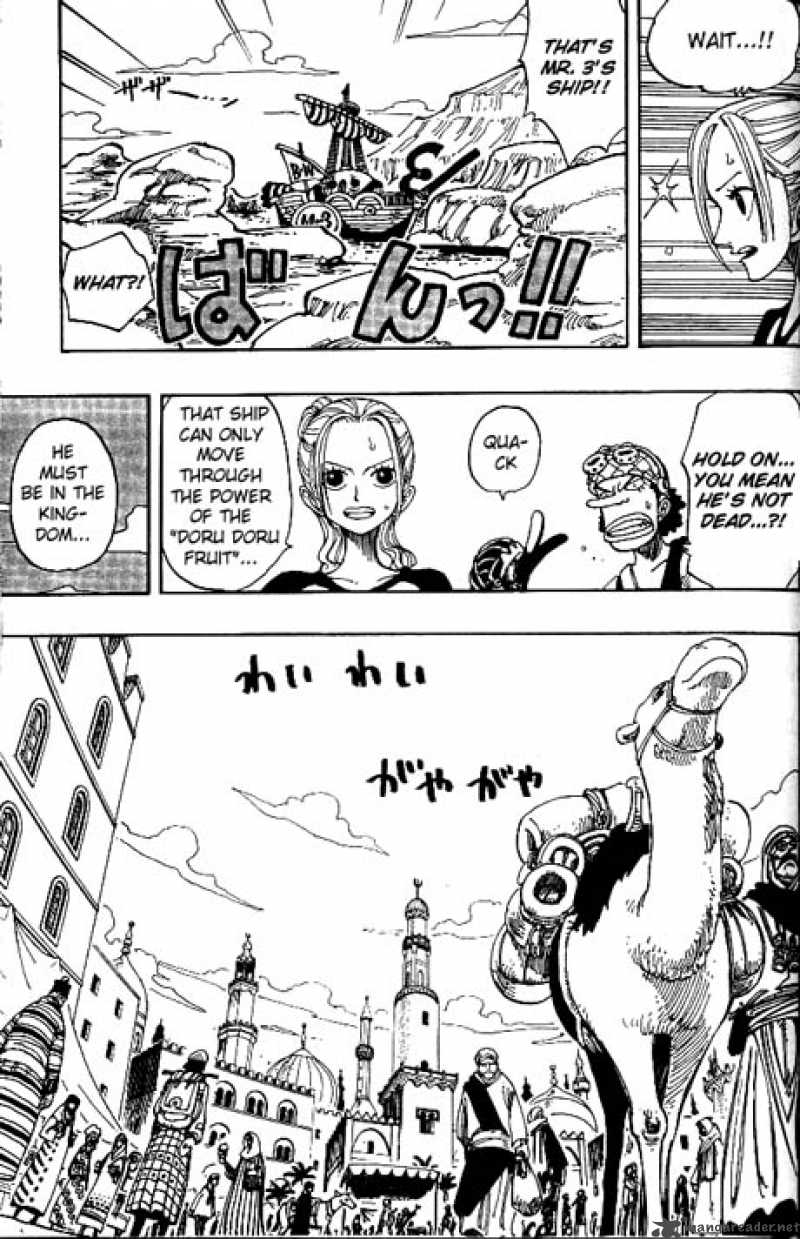One Piece Chapter 158 page 3 - Chapter 158: Landing in Arabasta
