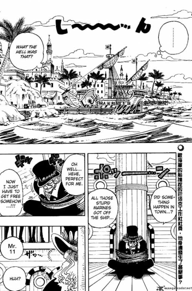 One Piece Chapter 159 page 2 - Chapter 159: Come On