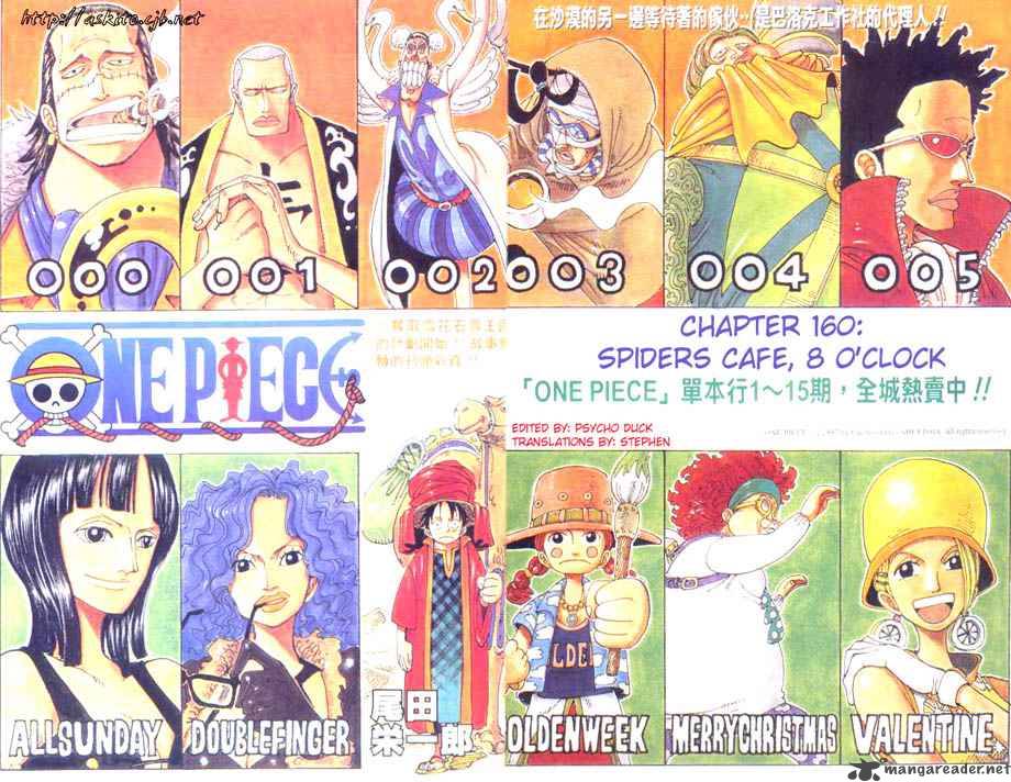One Piece Chapter 160 page 1 - Chapter 160: Spiders Cafe at 8 O'Clock