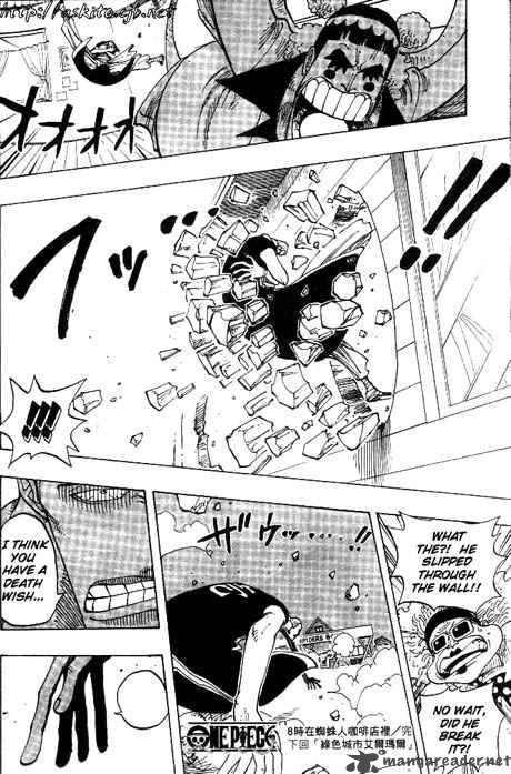 One Piece Chapter 160 page 17 - Chapter 160: Spiders Cafe at 8 O'Clock